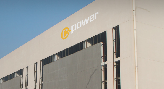 博革與國(guó)內(nèi)煤礦高端綜合采掘裝備的領(lǐng)軍企業(yè)上海創(chuàng)力集團(tuán)再度簽約 深化目視化設(shè)計(jì)服務(wù)合作