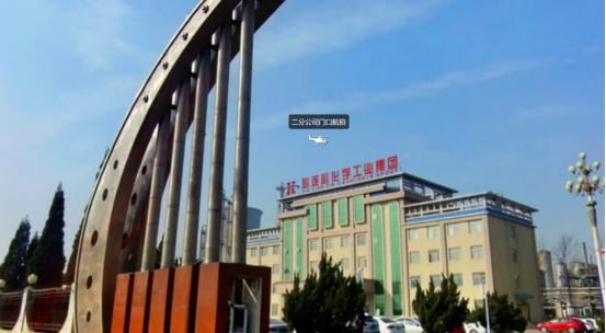 必旺與河南心連心化學(xué)工業(yè)集團(tuán)達(dá)成合作：目視化工程落地賦能化工企業(yè)管理升級(jí)