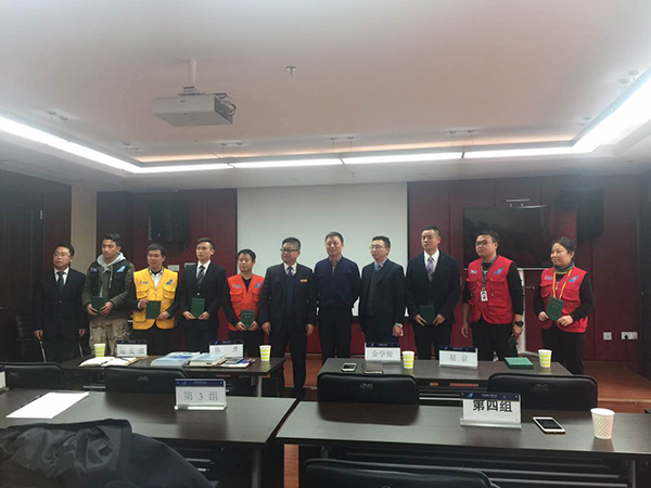 航空安全班組精益管理培訓總結現場