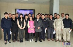 某外資企業(yè)“現場5S第三階段實戰(zhàn)培訓”圓滿結束