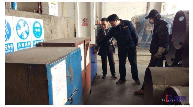 5S管理實戰(zhàn)培訓現(xiàn)場