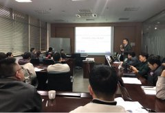 供應(yīng)商與采購管理培訓(xùn)課程在無錫圓滿完成！