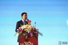 【客戶動態(tài)】揚(yáng)子空調(diào)2018＂匠心三十載＂主題年會圓滿結(jié)束！