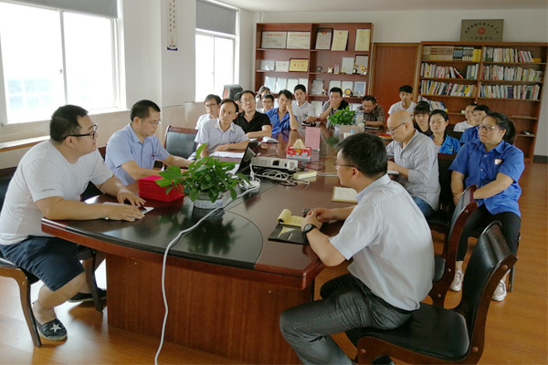 精益生產項目啟動大會