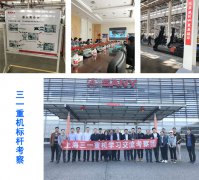 喜訊：工廠布局公開課+標桿精益工業參觀學習將于11月份正式開啟！