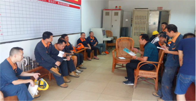 班組7S宣貫會 班組7S宣貫會