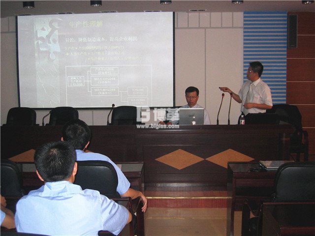 湖南安福班組長創新能力提升培訓