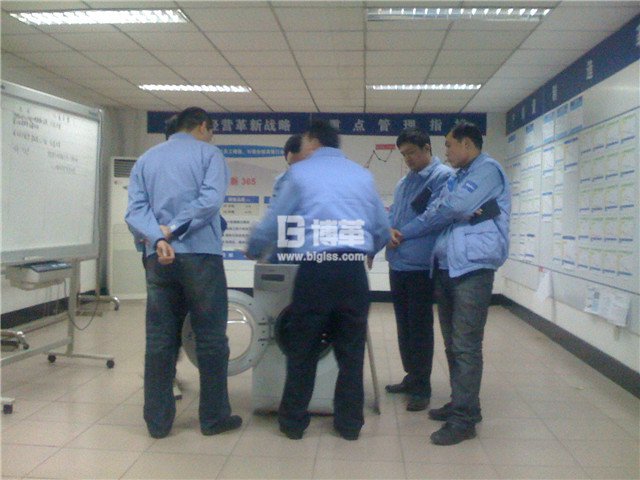青島海爾滾筒洗衣機班組現場管理培訓輔導