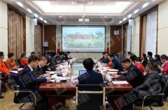 【公司動(dòng)態(tài)】某礦業(yè)集團(tuán)召開精準(zhǔn)管理總結(jié)大會(huì)