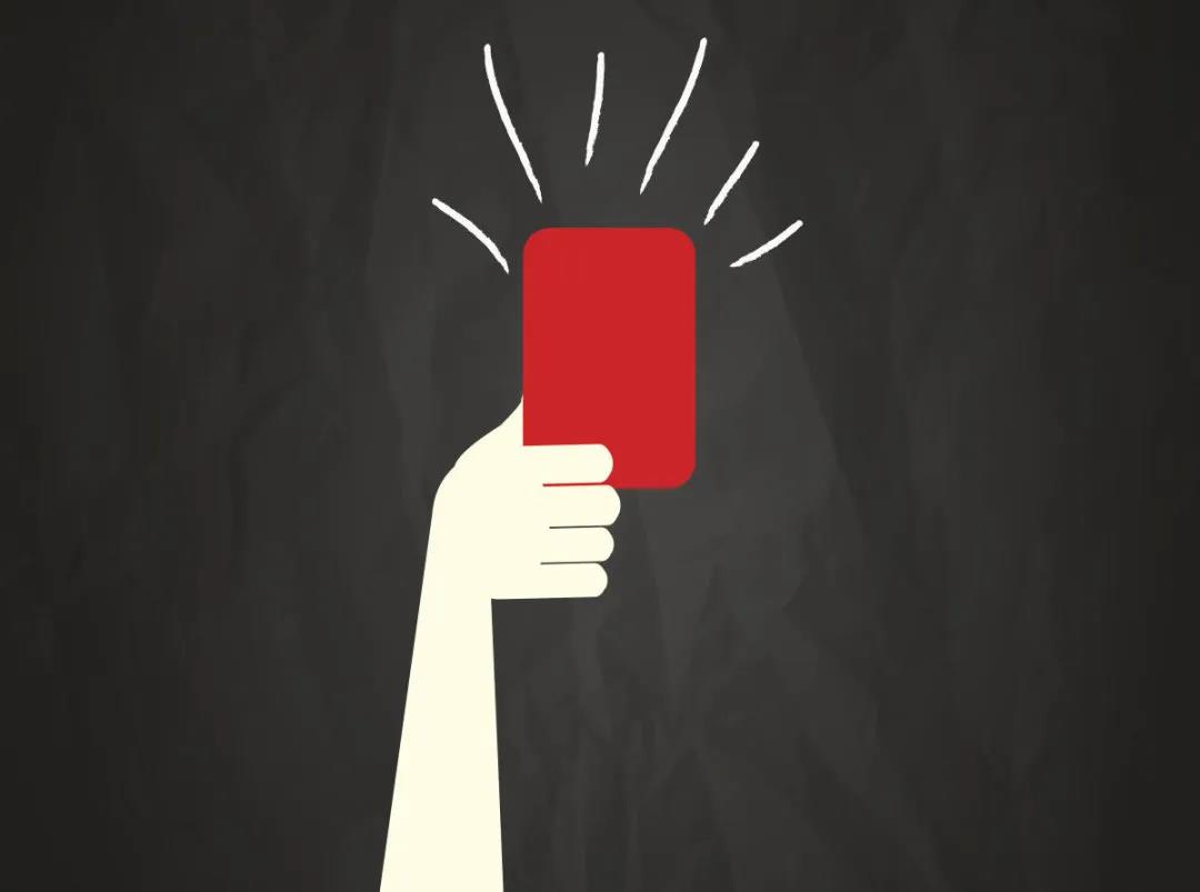 如何實施6S管理紅牌作戰？