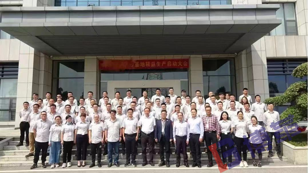 廣東某科技集團與博革達成精益管理戰略合作