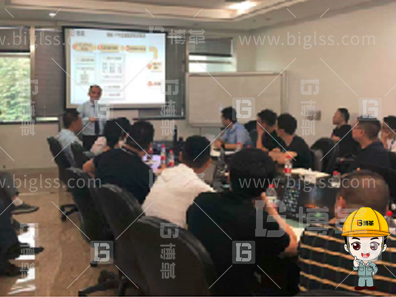 TPM生產(chǎn)，TPM管理，TPM咨詢，TPM培訓(xùn)，TPM改善，上海博革，博革咨詢