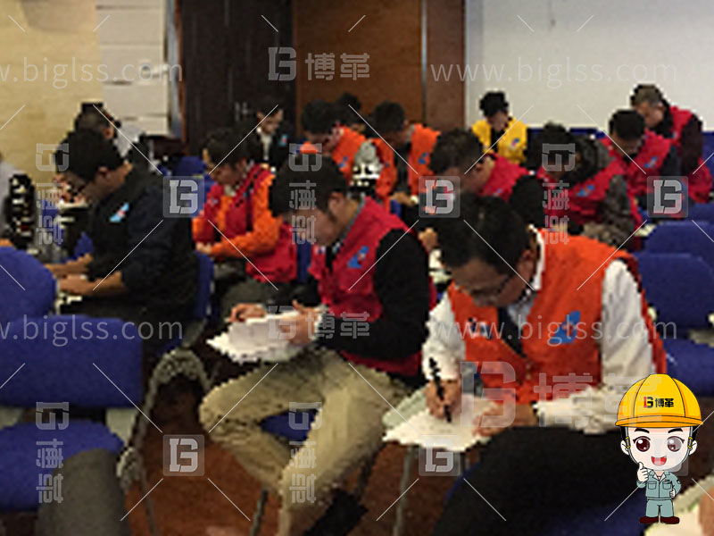 精益人才，精益人才培養(yǎng)，精益人才培訓(xùn)，班組長培訓(xùn)，金牌班組長，管理者實(shí)戰(zhàn)，管理者實(shí)戰(zhàn)培訓(xùn)，上海博革，博革咨詢