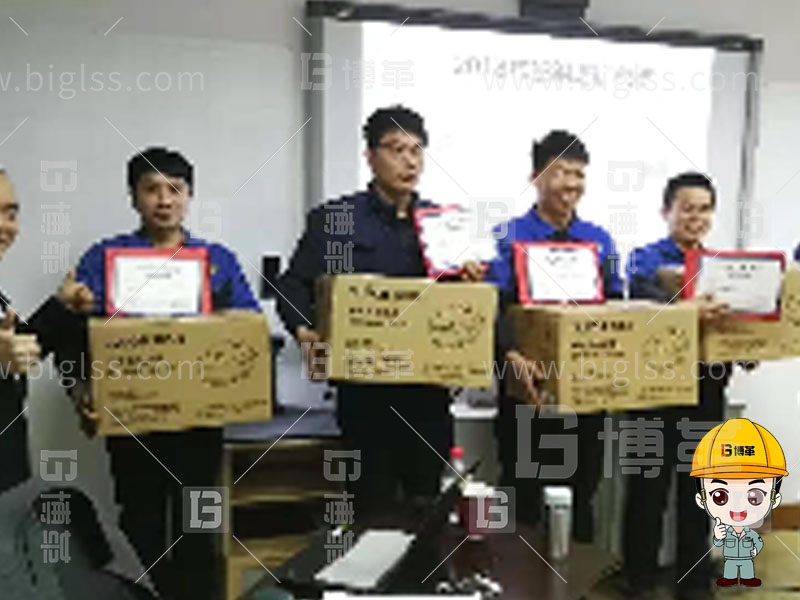 精益人才，精益人才培養(yǎng)，精益人才培訓(xùn)，班組長培訓(xùn)，金牌班組長，管理者實(shí)戰(zhàn)，管理者實(shí)戰(zhàn)培訓(xùn)，上海博革，博革咨詢