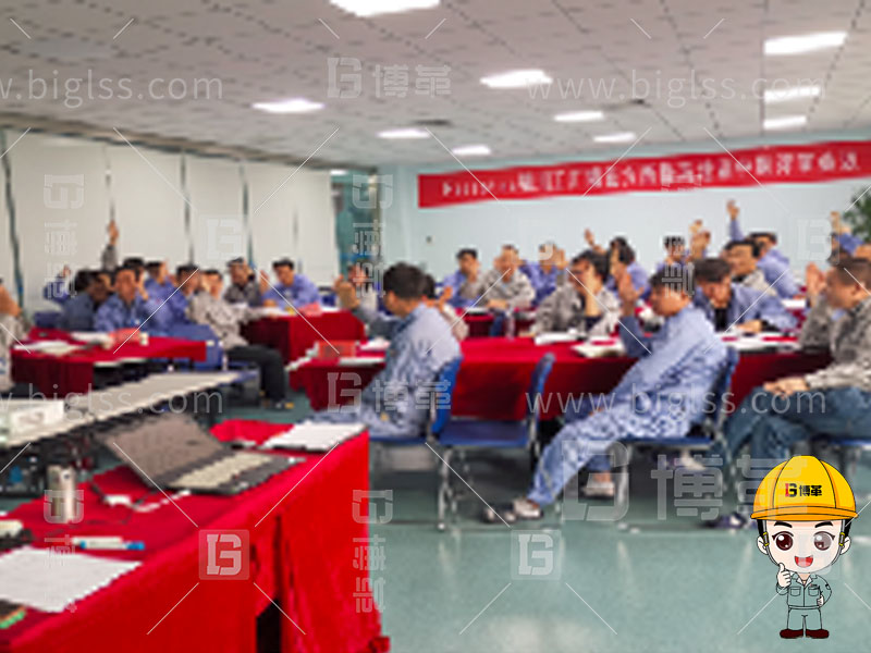 精益人才，精益人才培養，精益人才培訓，班組長培訓，金牌班組長，管理者實戰，管理者實戰培訓，上海博革，博革咨詢