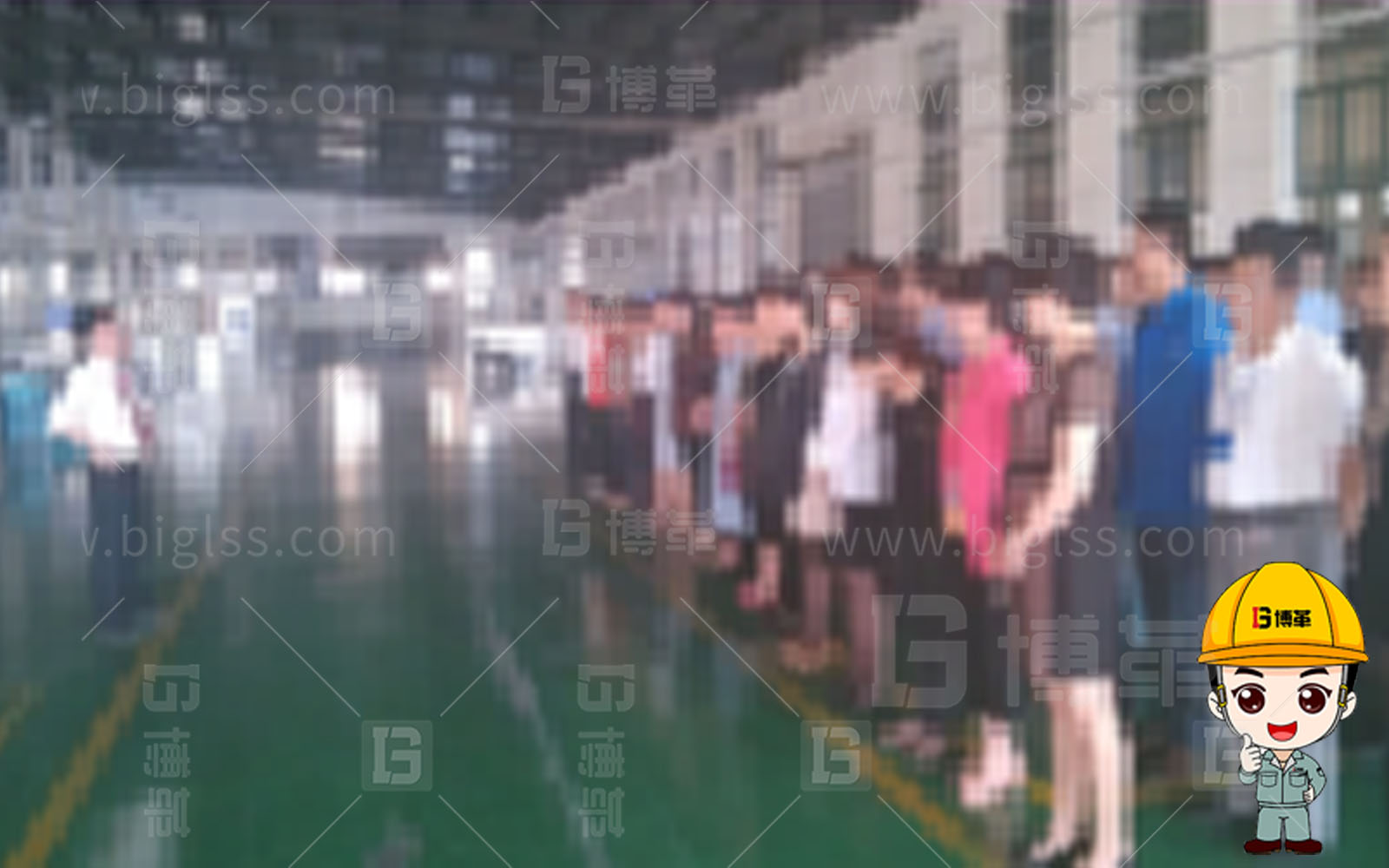 精益生產，精益管理，精益咨詢，上海博革，博革咨詢